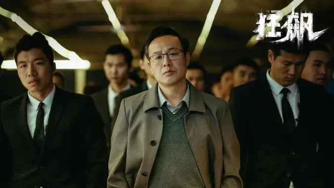快播电影网焦点推荐 星轨拾荒者